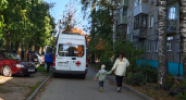 В Костроме перестали называть детей двумя популярными именами
