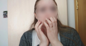 В Костроме ищут свидетелей жестокого избиения девушки