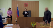 Инспектор сел в колонию за ущерб в 24 миллиона при оздоровлении Волги в Волгореченске
