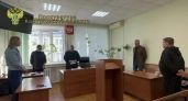 Липовый застройщик из Костромы потратил 115 миллионов на жену