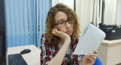 Налоговые письма массово приходят костромичам