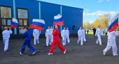 ФОК с искусственным льдом открыли в Костромской области