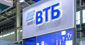 ВТБ наградил победителей 8 сезона Бизнес Баттла в Калининграде