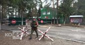 Угроза БПЛА объявлена в Костромской области