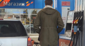 Власти назвали главную причину очередей на заправках в Костроме