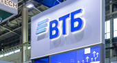 Бизнес назвал комфортную ставку для запуска нового инвестиционного цикла – 8-10% годовых