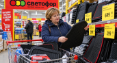 С первыми морозами скупаю автоковрики в «Светофоре»: на даче зимой заменяют сразу 4 полезные вещи