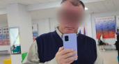 Снимавшего старшеклассниц на видео охранника проверит прокуратура