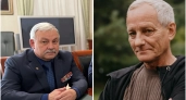 Путин наградил двух костромичей