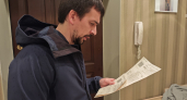 Назвали способ сэкономить на отоплении и термомайзере в Костроме