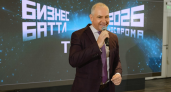Пять сильнейших предпринимателей Костромы: что они представят в финале Бизнес Батла