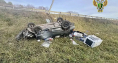 В обломках машины под Судиславлем нашли раненого мальчика и его папу