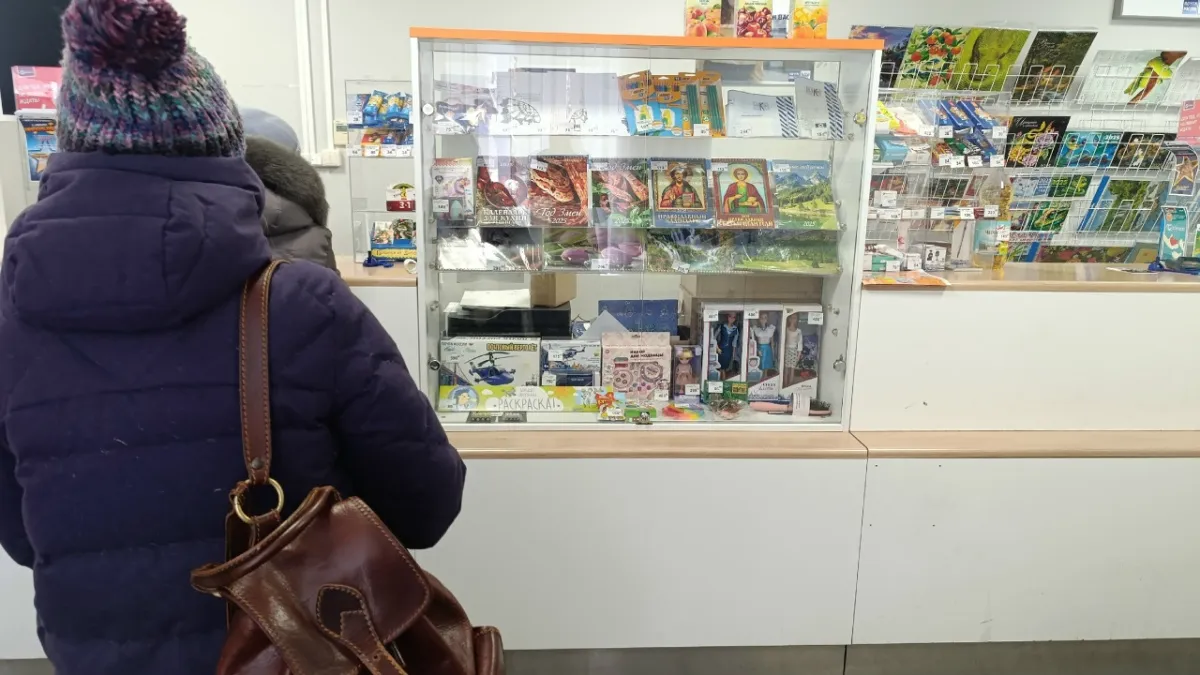 В Костроме почта изменит график работы из-за праздника