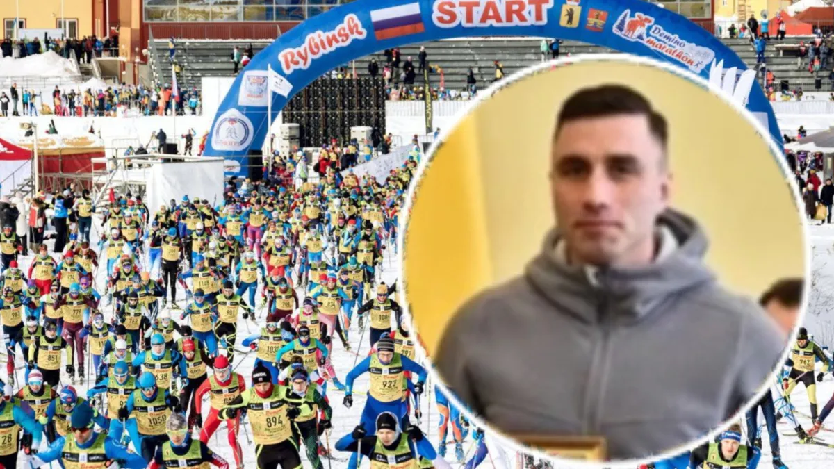 Житель Костромы спас жизнь лыжнику на Деминском марафоне