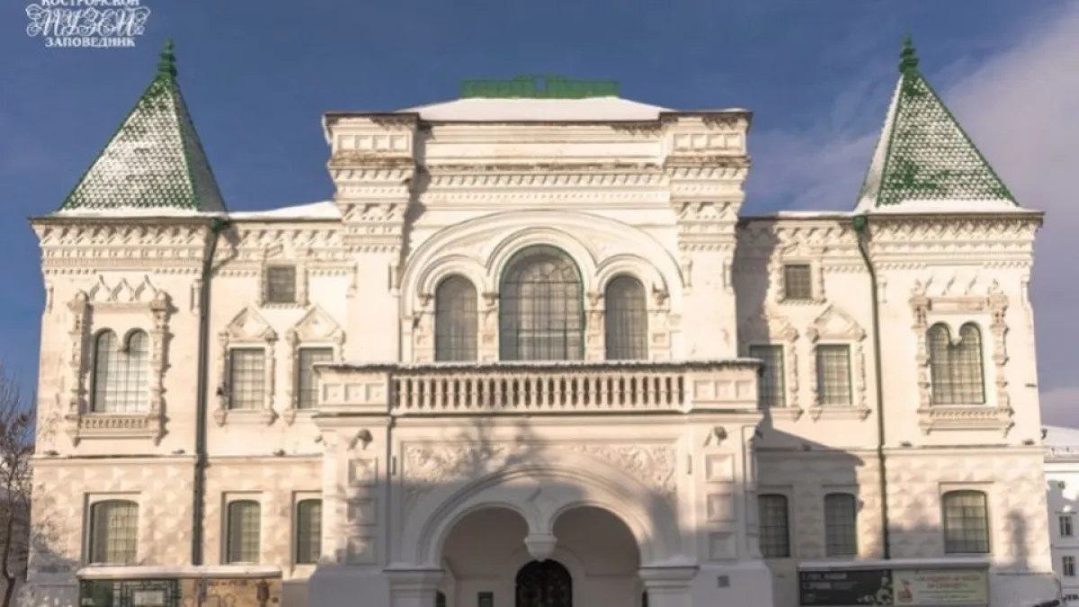 В Костроме по неожиданной причине закрыли здание музея-заповедника
