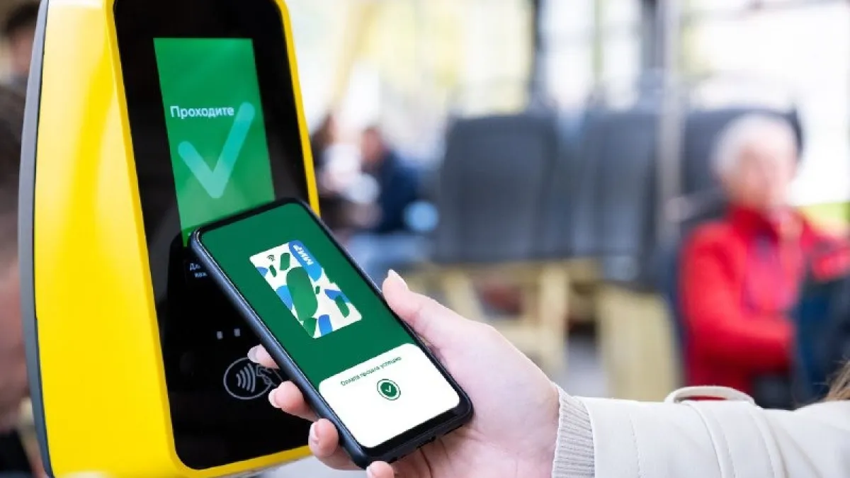 Жители области могут экономить 7 рублей с каждой поездки в общественном транспорте