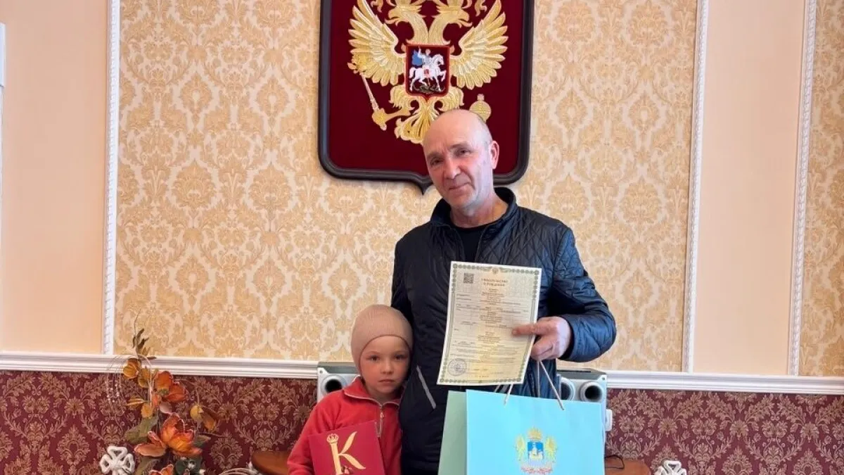 В Костромской  области седьмого ребенка в семье назвали древнегреческим именем 