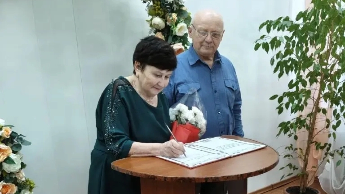 Костромской ЗАГС ищет  золотые пары