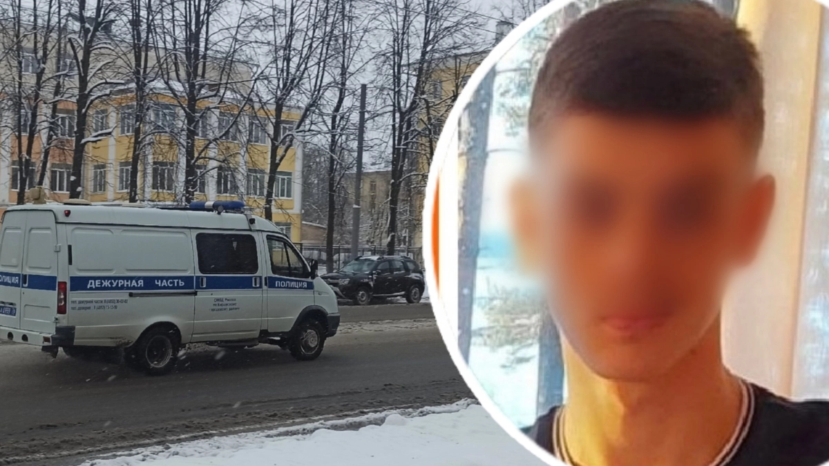 Пропавший юноша из Костромы найден погибшим в Ивановской области 