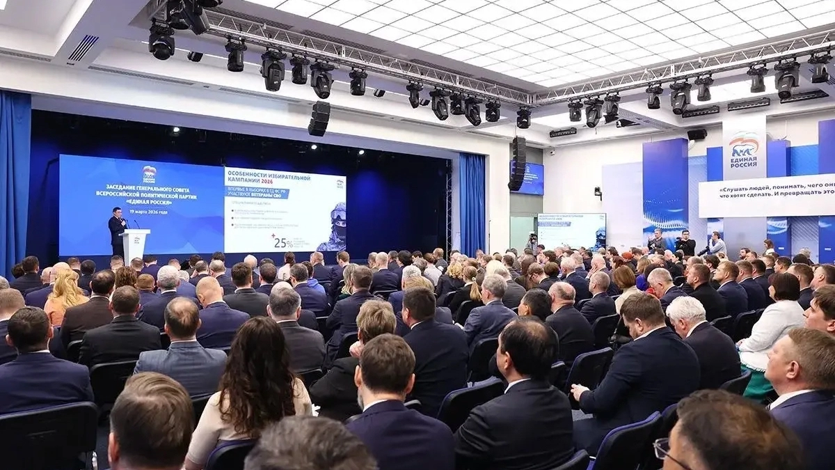 Владимир Якушев рассказал о целях «Единой России» на выборах в Госдуму