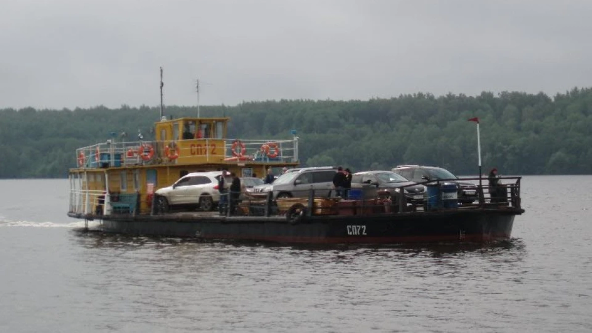 В Костроме выставили на продажу паром