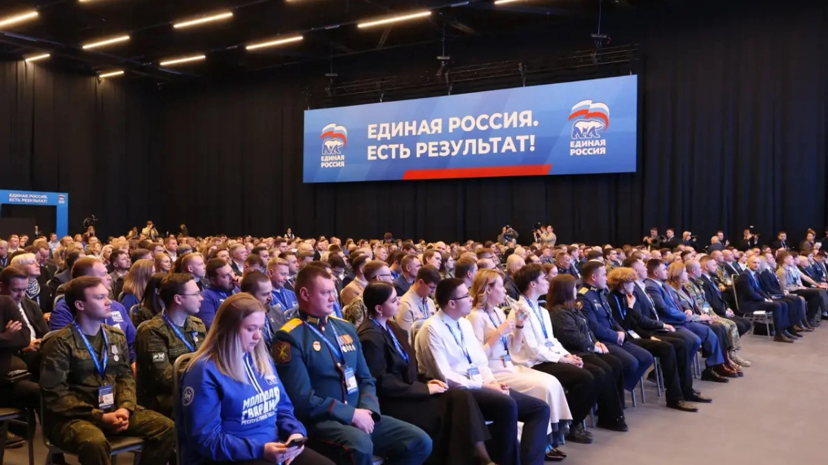 Молодежь представила инициативы в новую Народную программу «Единой России»