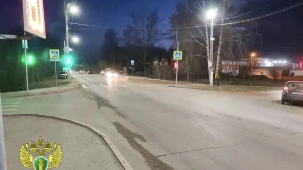 В Костроме машина сбила ребенка 10 лет