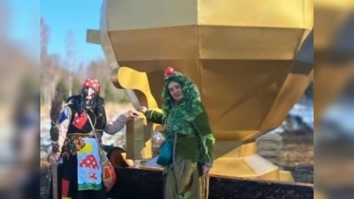 Под Костромой появился гигантский самовар с артезианской водой