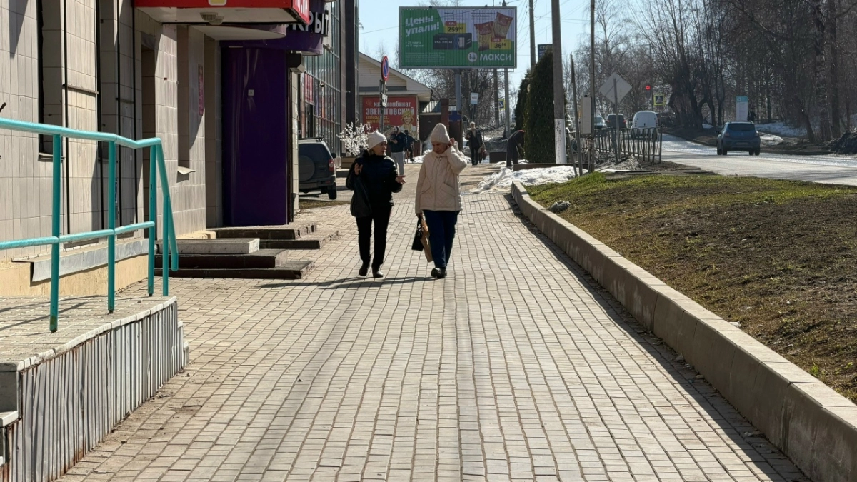 В Костроме объявили три дня оранжевой опасности