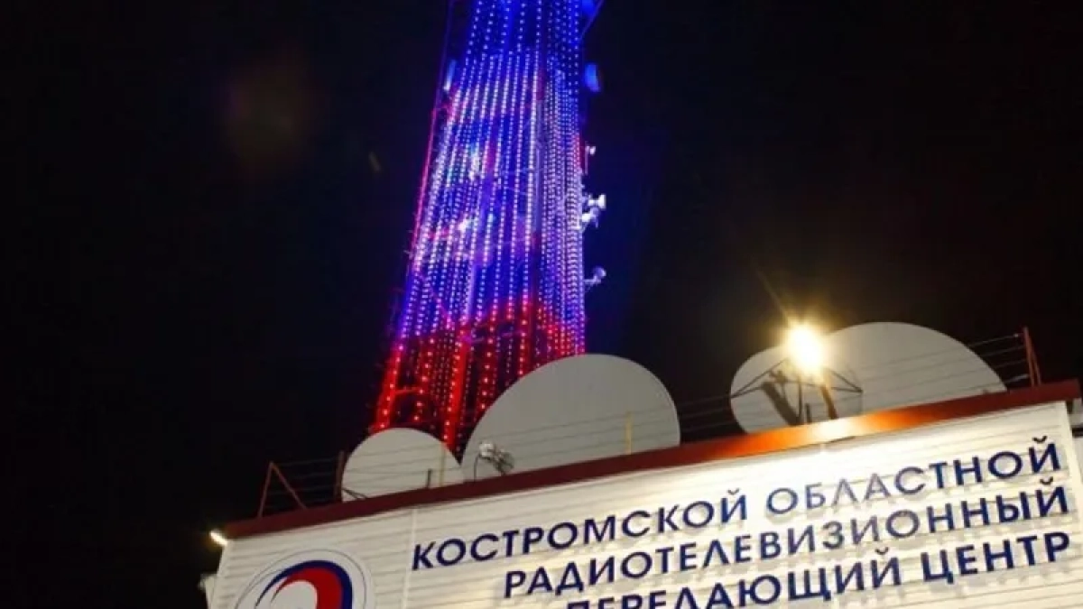 На фасаде телебашни Костромы появится Снегурочка