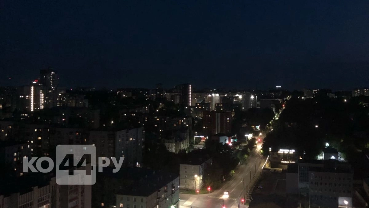 Ночь в Костромской области 5 апреля объявлена опасной из-за БПЛА