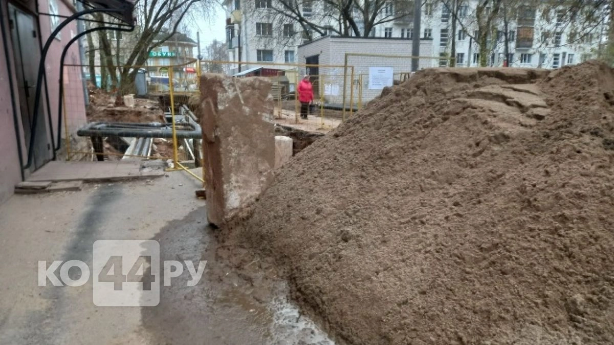 Пятикилометровую канализацию построят в Костроме за миллиард рублей