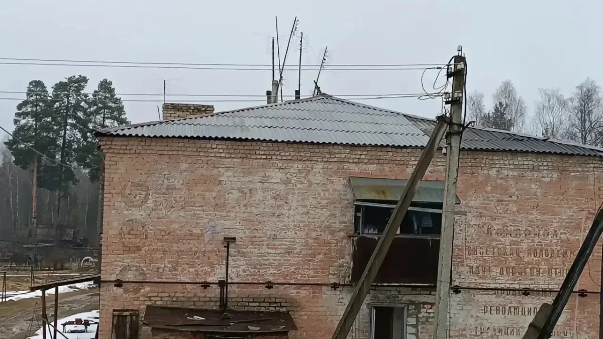 В Костромской области рухнула крыша у жилого дома