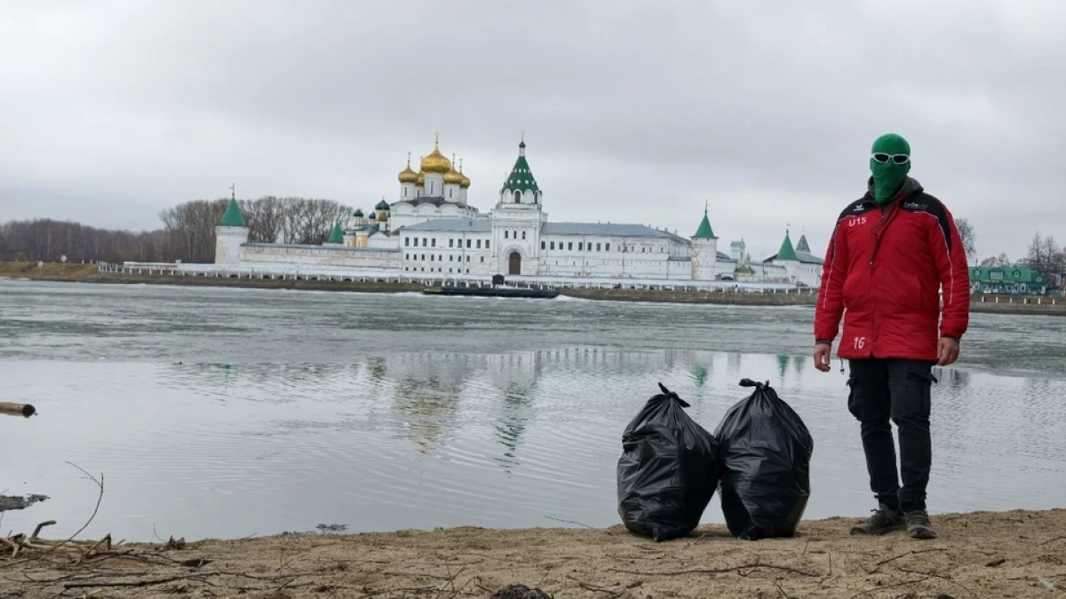 Знаменитый на всю Россию Чистомэн прибрался в Костроме