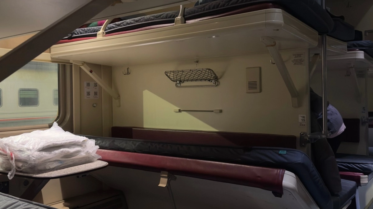 Плацкарт и купе отправились в прошлое: новый вид вагонов появится в РЖД - как будем ездить в 2026