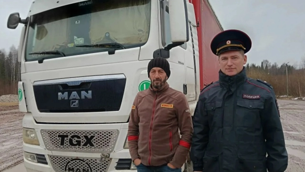 Дальнобойщик из Турции застрял в Костромской области из-за беды