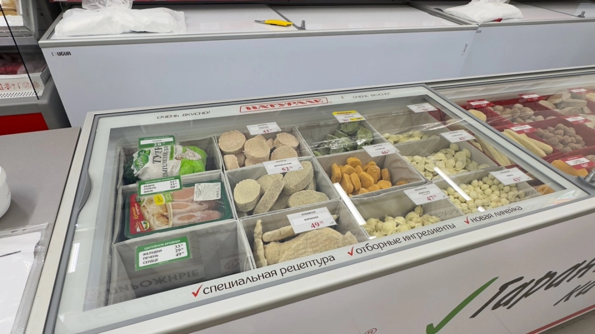 5 продуктов, которые больше никогда не куплю в "Ермолино" - вычеркнула из списка раз и навсегда