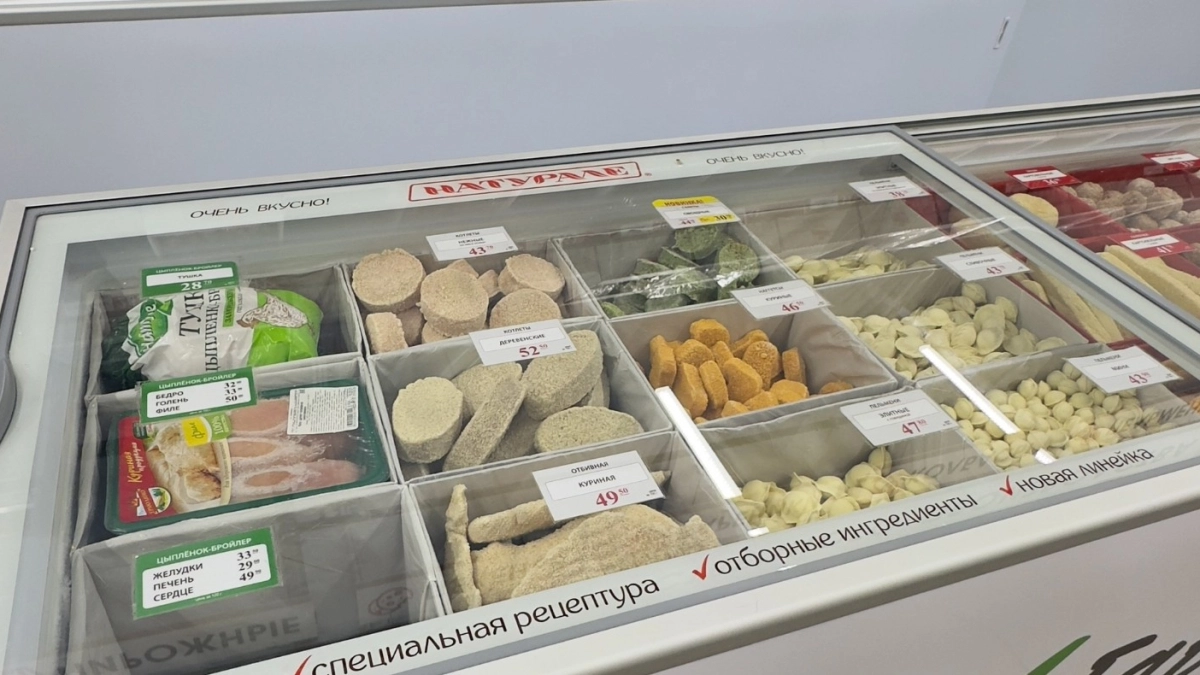 Что покупать в "Ермолино", а от чего отказаться: хожу в магазин 10 лет и вот мой список