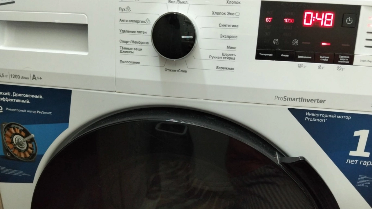 Стирать порошком больше не модно: экономные хозяйки нашли средство лучше - вещи белее снега за копейки