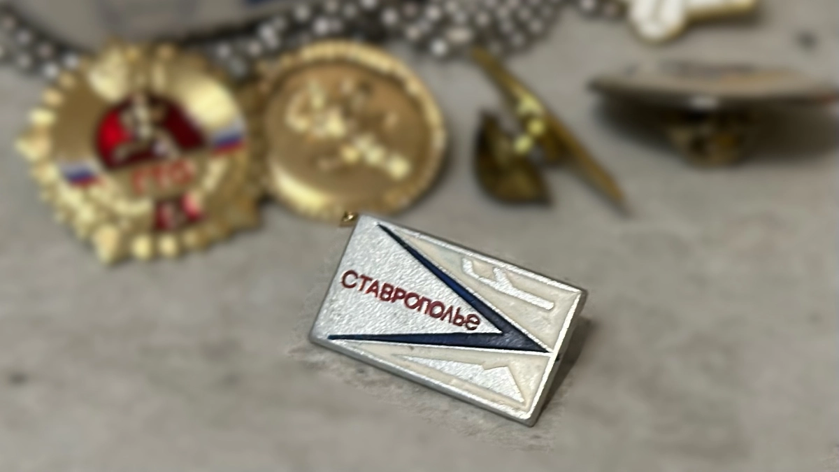 Настоящее золото в шкафу: эта вещь из СССР стала главным трендом весны - стоит как крыло самолета