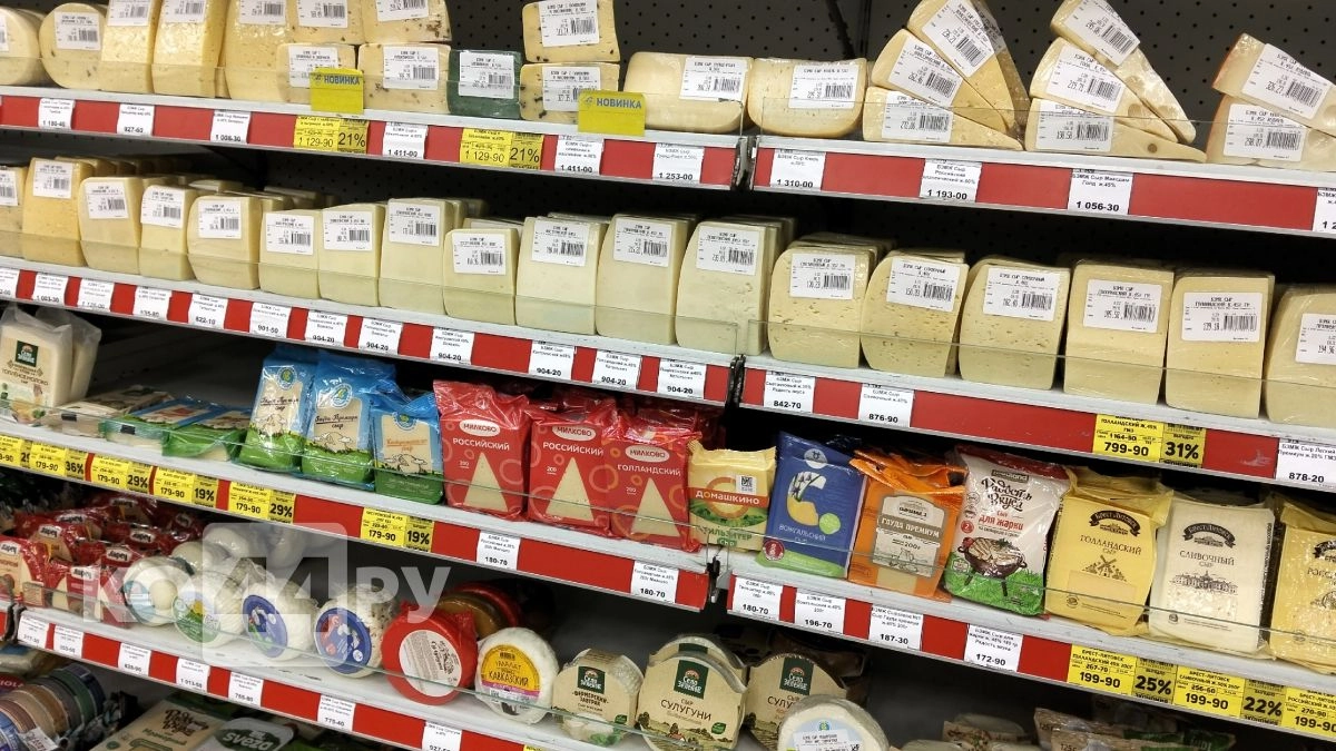 Это не сыр, а подделка: 5 признаков молочки, которую лучше не брать в магазине - даже со скидкой