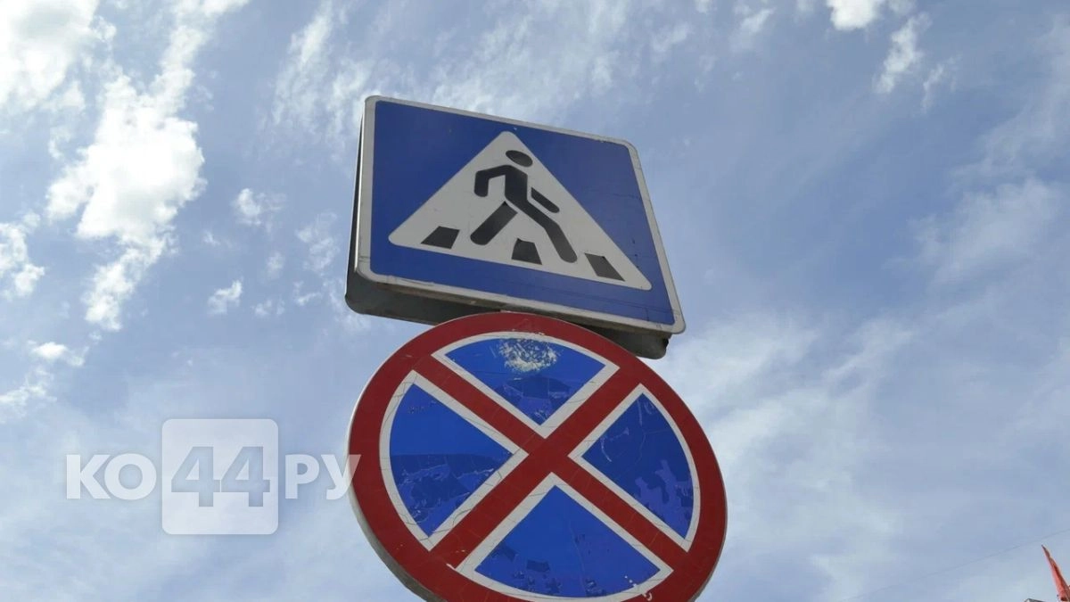 Круглый или квадратный? Этот синий знак обманывает даже опытных. Как не попасться - читайте