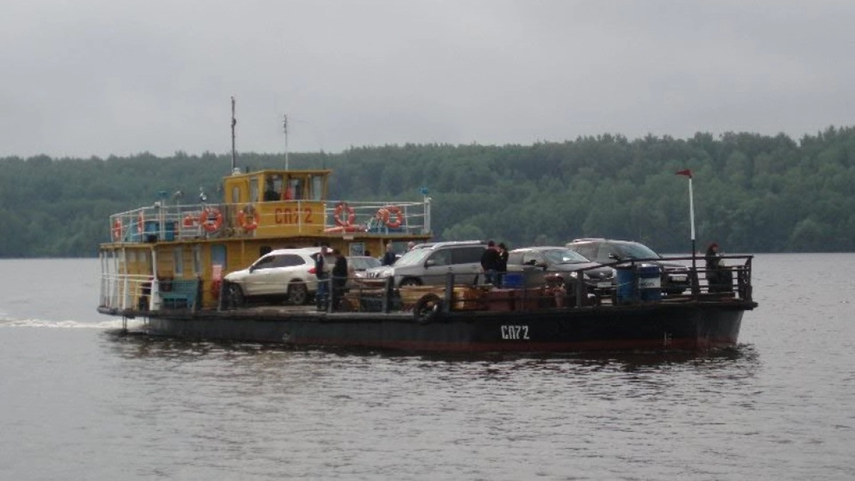 Судьба костромского парома до сих пор остается неизвестной