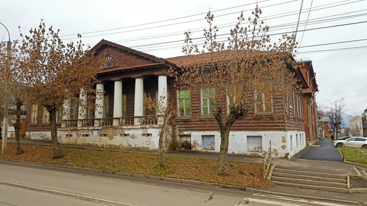 В Костроме продадут на торгах здание школы-интерната