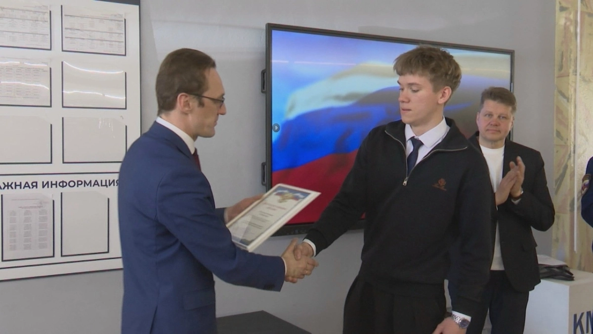 Студент из Костромы Никита Маментьев спас жизнь человеку