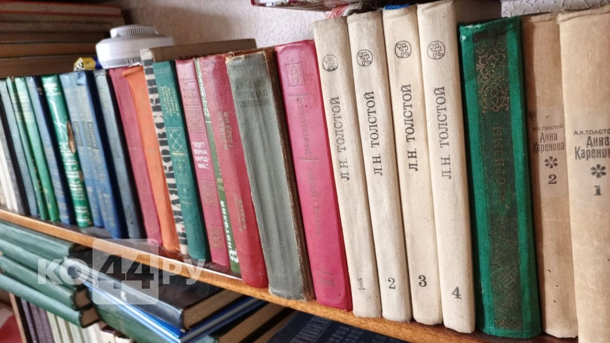 5 млн за старую книгу. Проверьте полки: список самых дорогих изданий СССР