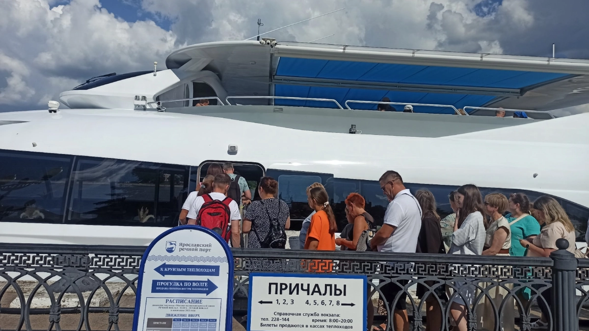 Метеор будет ходить через Кострому: расписание и цены