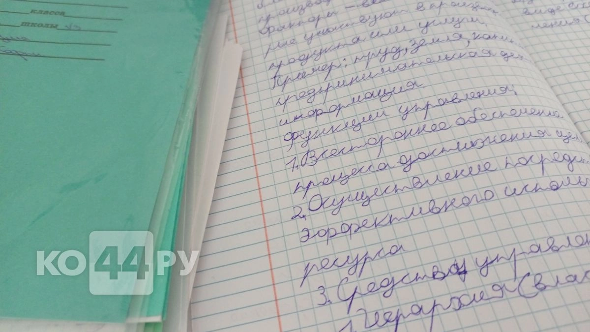 Любите загадки? В этом слове 5 букв «А» - и вы его каждый день слышите