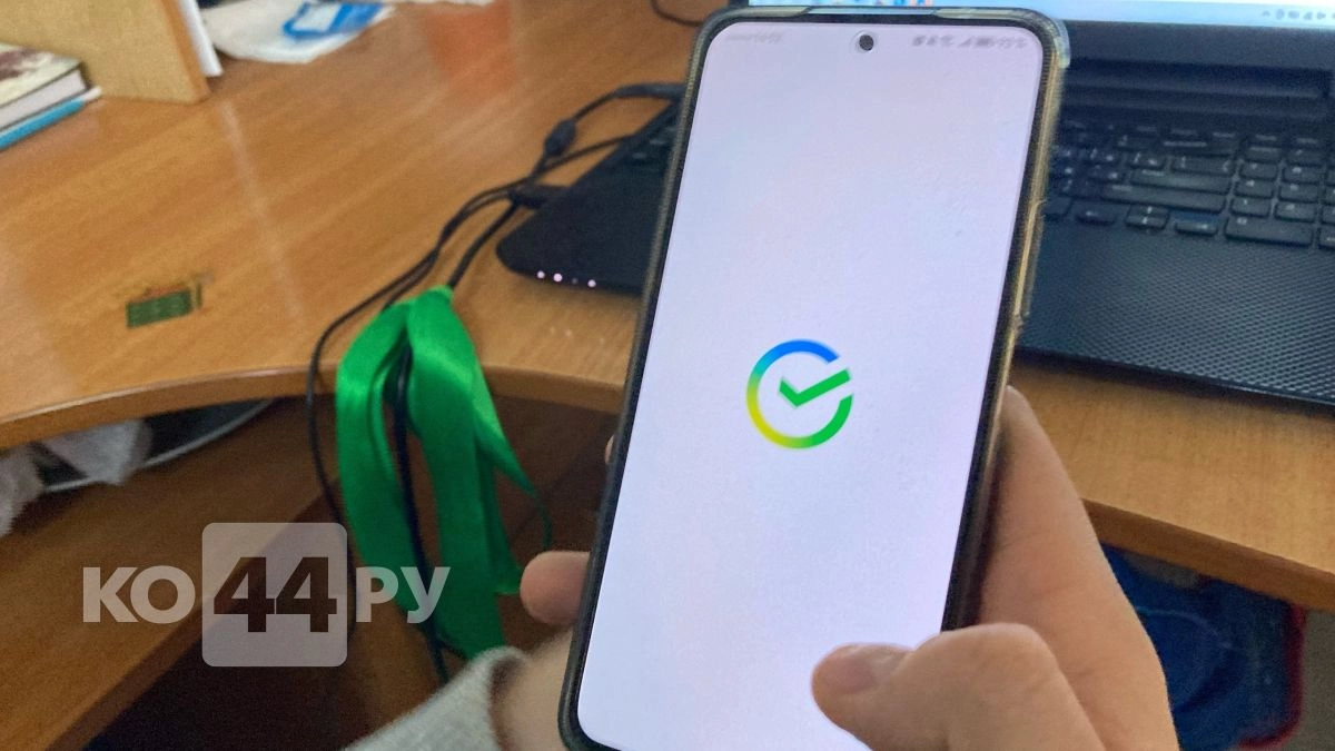 Забыли пароль? Не страшно - Сбербанк вводит новые правила для тех, кто пользуется в приложением: с 25 апреля