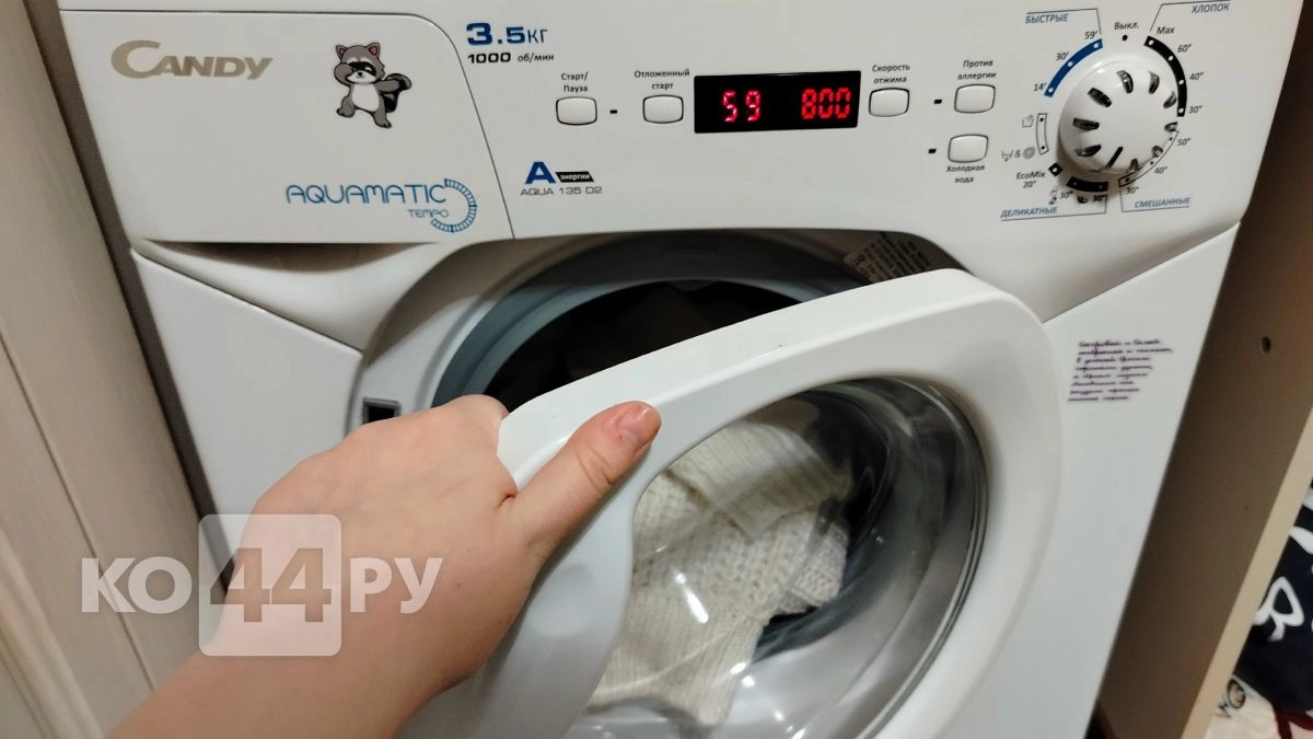 Постирала пуховое одеяло в обычной машинке и без химчистки. Секрет - метод двух половин